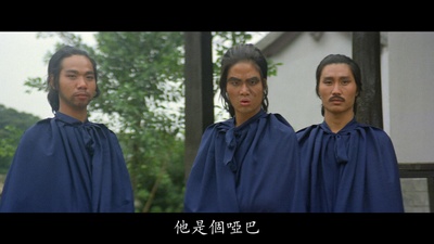 彭刚的写真-《笑拳怪招》