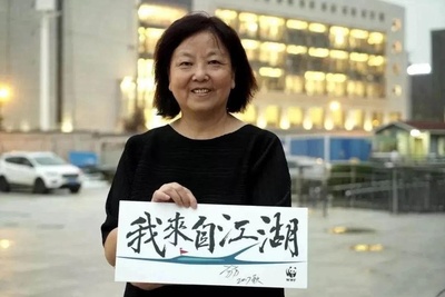 方方的写真-那美好的仗我已经打过...