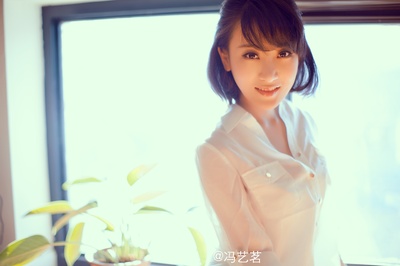 冯艺茗的写真-冯艺茗