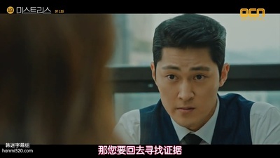 金熙镇的写真-情妇 미스트리스 (201...