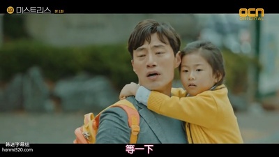 李孝菲的写真-情妇 미스트리스 (201...