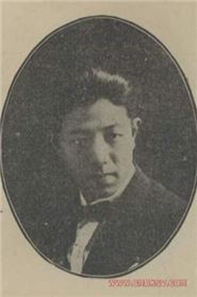 赵琛的写真-明星特刊1926 年第7 ...