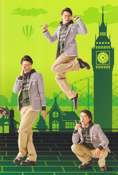 井上正大的写真