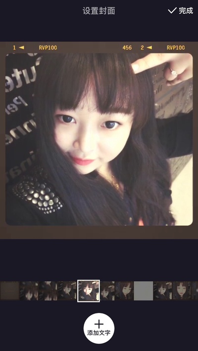 连翘的写真-连翘