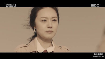 李言廷的写真-检法男女 검법남녀 (20...