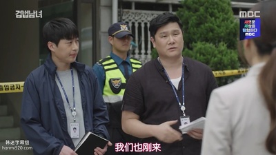 金基茂的写真-检法男女 검법남녀 (20...