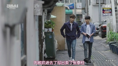 闵弼准的写真-检法男女 검법남녀 (20...