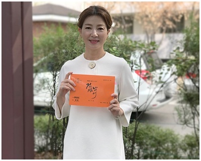 金曙罗的写真-检法男女 검법남녀 (20...