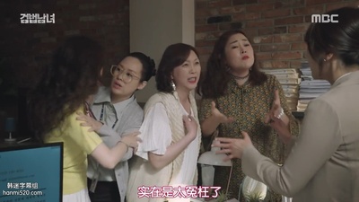 金度英的写真-检法男女 검법남녀 (20...