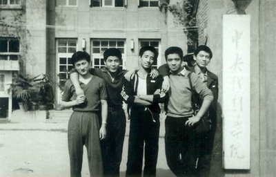 沈晓谦的写真-沈晓谦在中戏读书