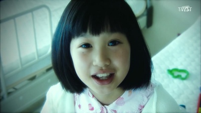 二宫星的写真-Doctor-X 　五木田早...