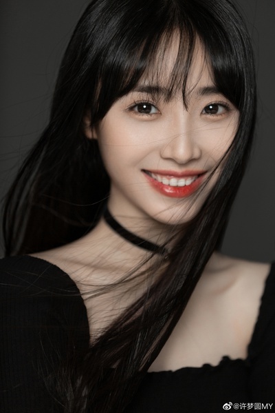 许梦圆的写真-最新近照
