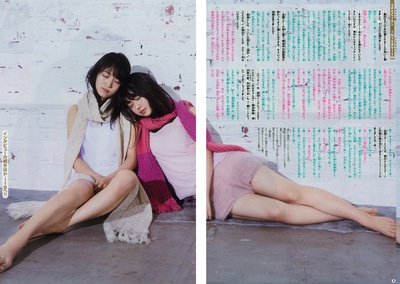 长滨宁琉的写真