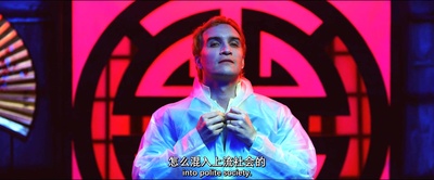 阿里·米伦的写真-Vicious Fun (2020)