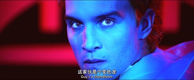 阿里·米伦的写真-Vicious Fun (2020)