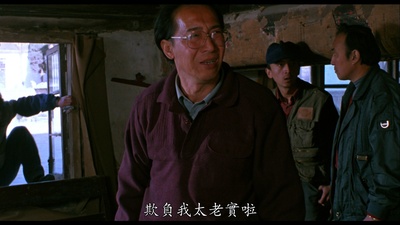 徐学政的写真-《背對背，脸對脸 / 秋...