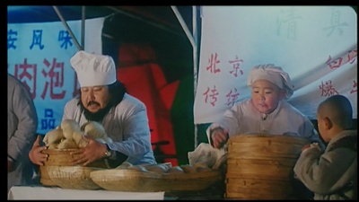 德力格尔的写真-《龍在少林》