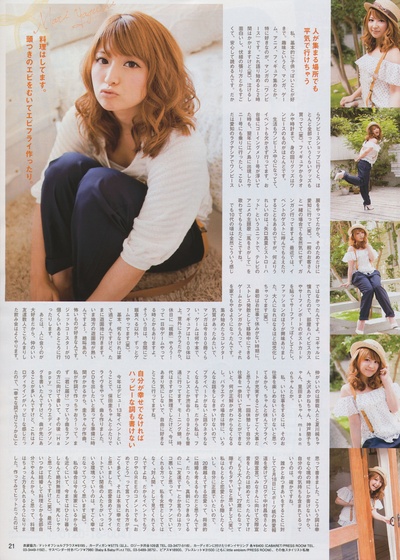 矢口真里的写真-junon-10-08