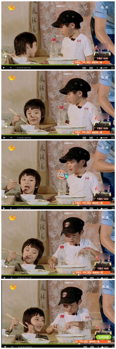 曹三丰的写真-Joe打嗝，费曼的表情...