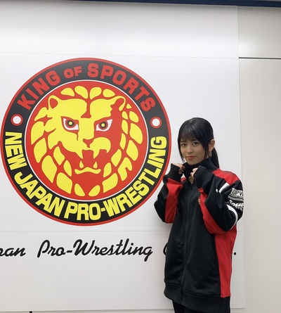 相羽亚衣奈的写真