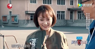 韩玖诺的写真-《极限挑战 第三季》