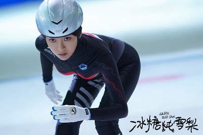 韩玖诺的写真-《冰糖炖雪梨》韩玖诺