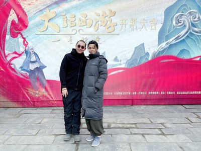 叶蘅的写真-《大话西游》开机仪式