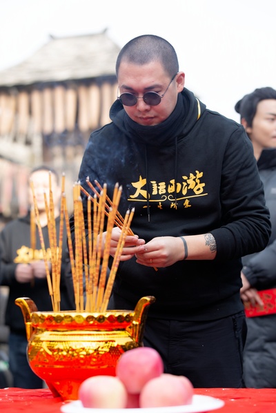 叶蘅的写真-《大话西游》开机仪式