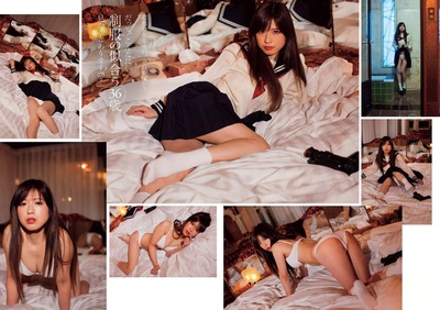 森崎麻美的写真