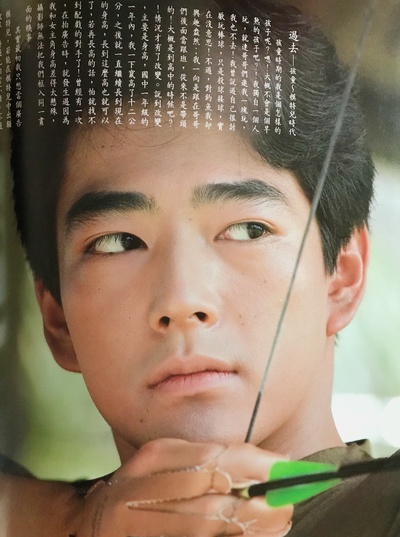 加势大周的写真