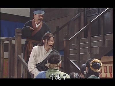 赵金鼎的写真-《武林外傳》