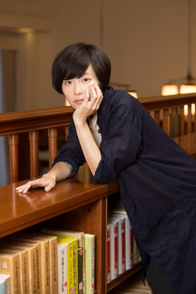 本谷有希子的写真