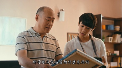 刘越逖的写真-《我们与恶的距离》