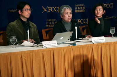 松本典子的写真