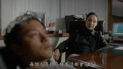 陈令智的写真-《鎗王》