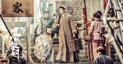 陈靖康的写真-《直到黎明》剧照