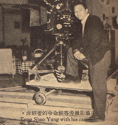 董绍咏的写真-http://hkmdb.com/db/...