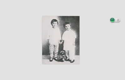 韩素音的写真-韩素音童年照（左一）