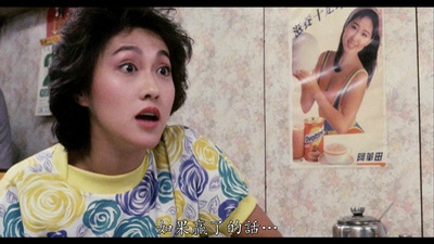 李殿朗的写真-《最後勝利》