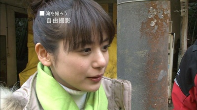 伊藤爱子的写真