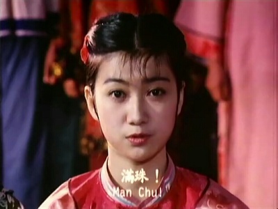 王玉玲的写真-《嫁到宫里的男人》1...