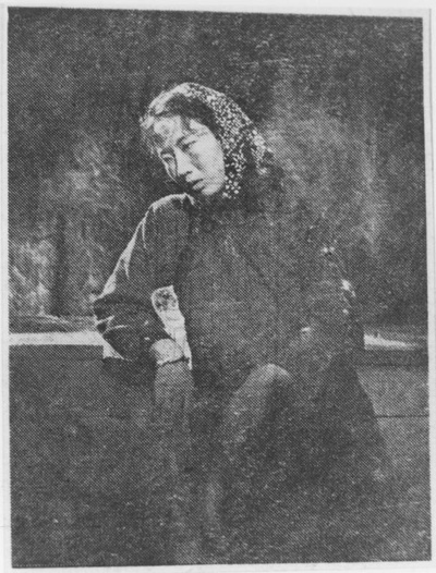 袁雪芬的写真-袁雪芬在《祥林嫂》中...