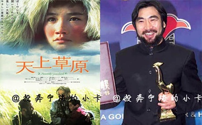 宁才的写真-宁才获得金鸡奖最佳男...