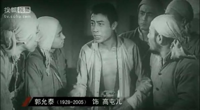 郭允泰的写真-郭允泰在《新儿女英雄...