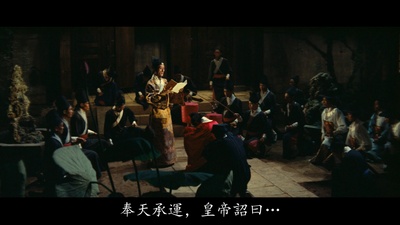 谢仲谋的写真-《俠女 / 靈山劍影》