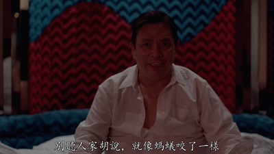 陈飞龙的写真-《現代應召女郎 / 應召...