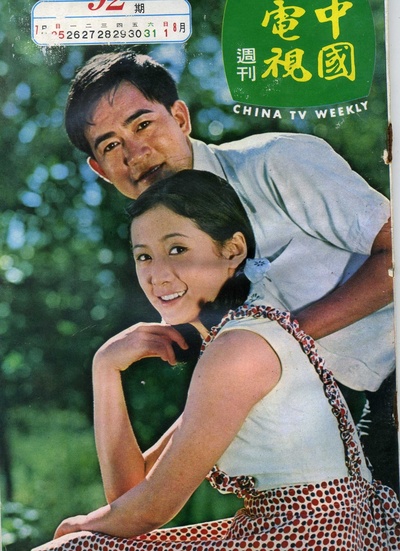 蓝琪的写真-晨鐘和藍琪