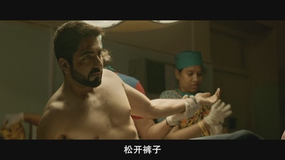 阿尤斯曼·库拉纳的写真-调琴师.Andhadhun.20...