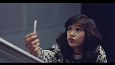 林碧琪的写真-《靚妹仔》