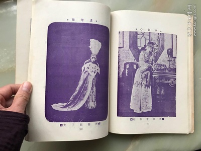 林如心的写真-《半夜情人》电影特刊